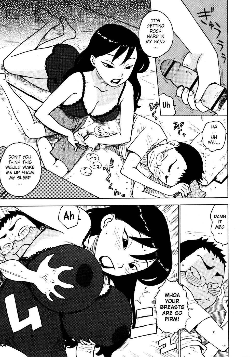 Hentai Manga Comic-Hitozuma-Chapter 12-Sleeping Together-5
